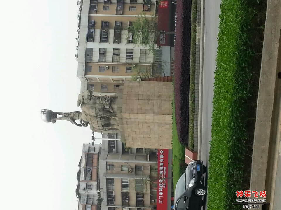 20140420_133648.jpg
