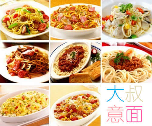 201011130812274062_副本.jpg