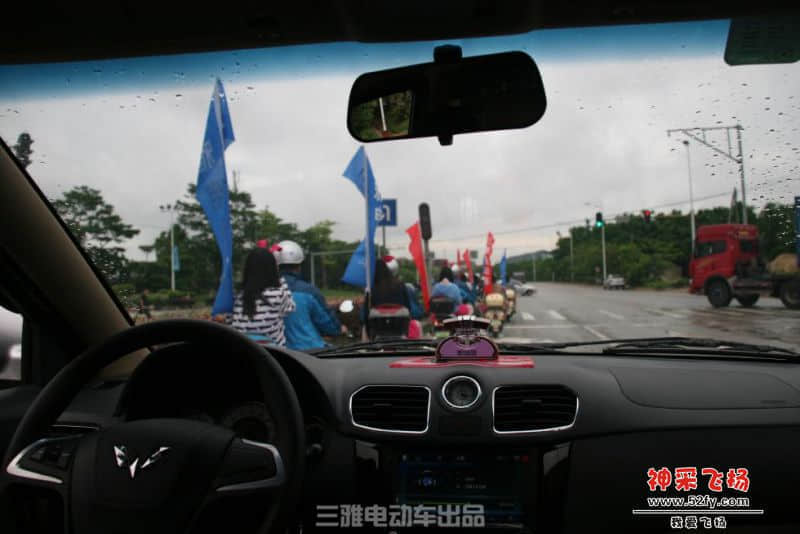 11雨后出发.jpg