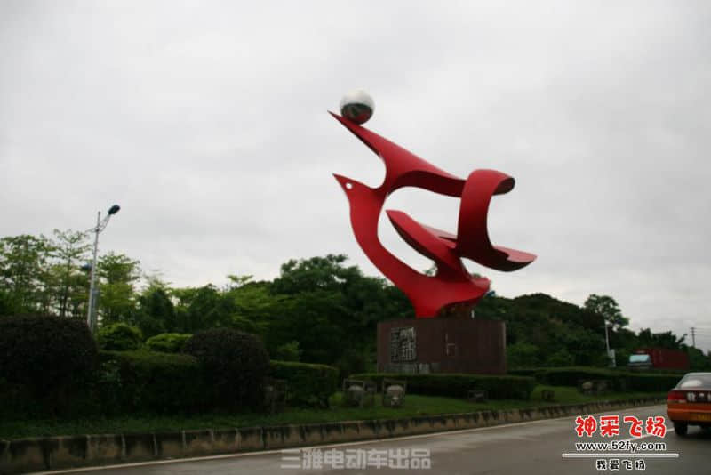 14明珠工业园.jpg