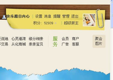 QQ图片20140428110159.jpg