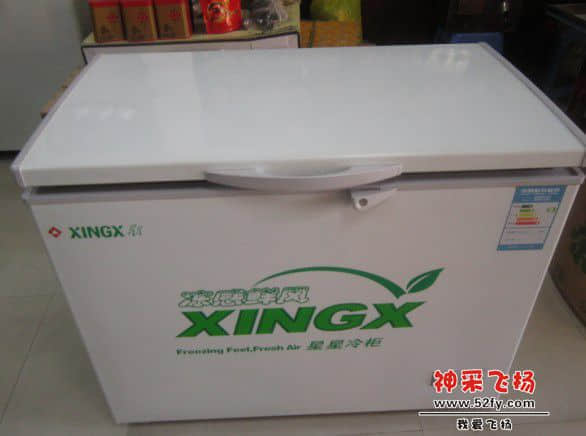 QQ图片20140428145932.jpg