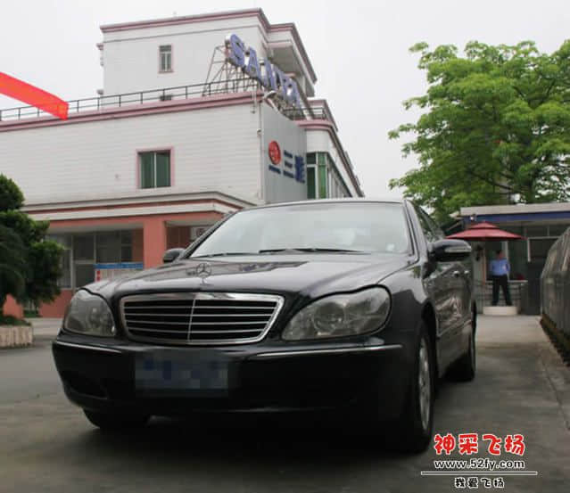 三雅电动车