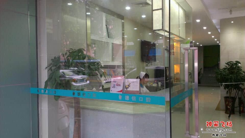 IMAG0095.jpg