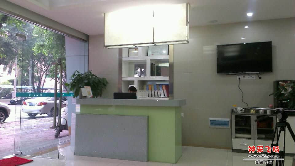 IMAG0104.jpg