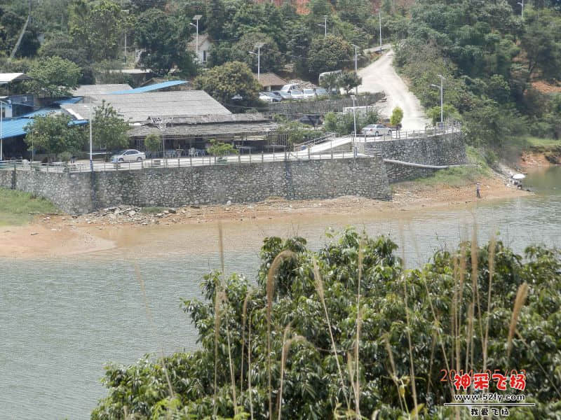 凤凰山装中午吃饭的地方