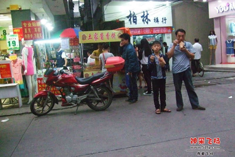 DSCF0216.jpg