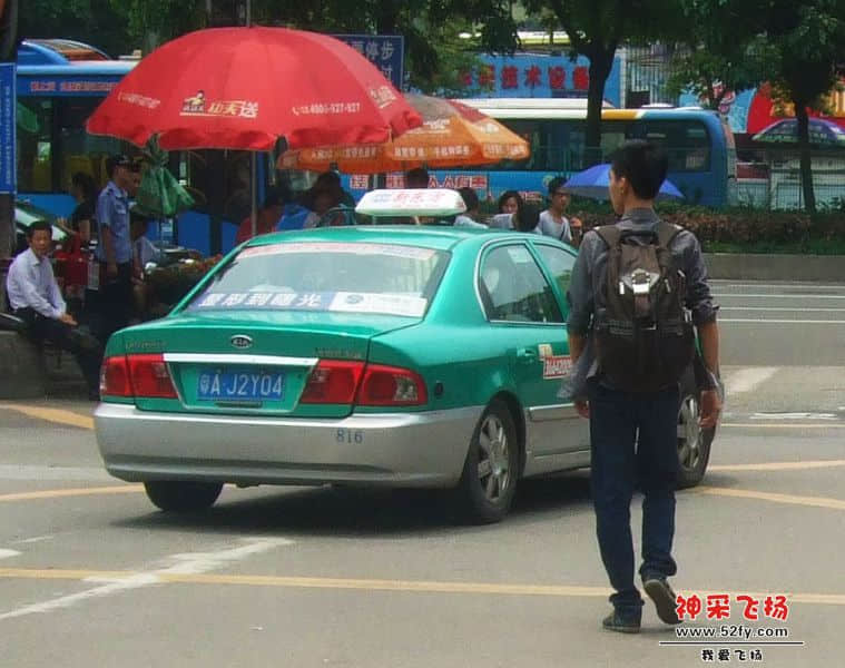 DSCF0321用尼康D5100的从化摄影人（从化到天河）天河客运站.jpg