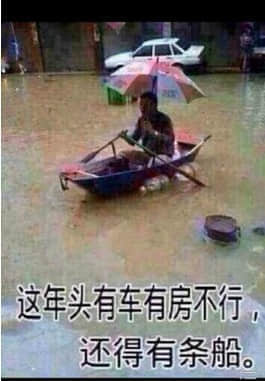 QQ图片20140523183355.jpg