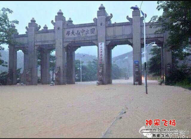 QQ图片20140523183427.jpg