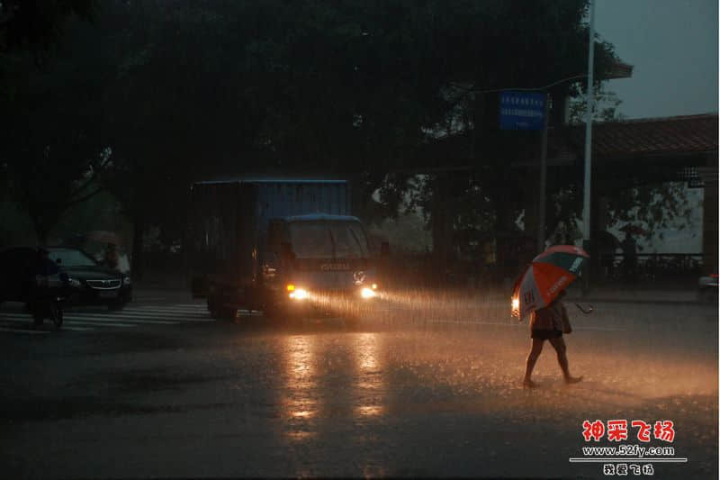 雨中疾驰03.JPG