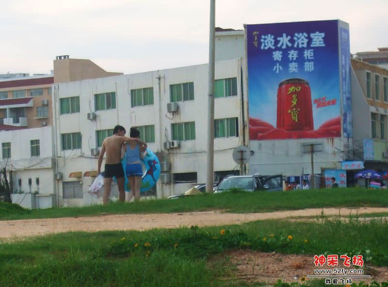DSCF0367.jpg