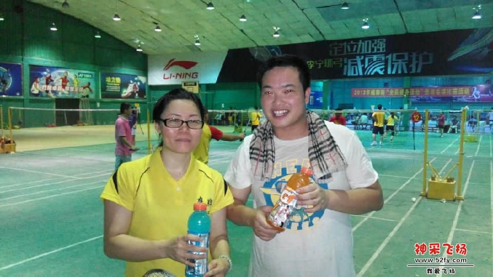 IMG_20140529_212733.jpg