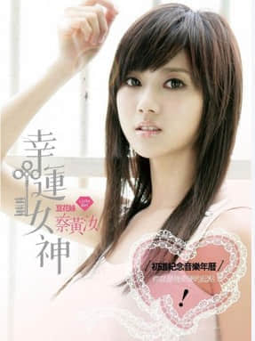www.gufang-shengfa.com.jpg