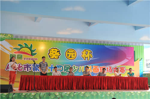 DSC_2103_副本.jpg