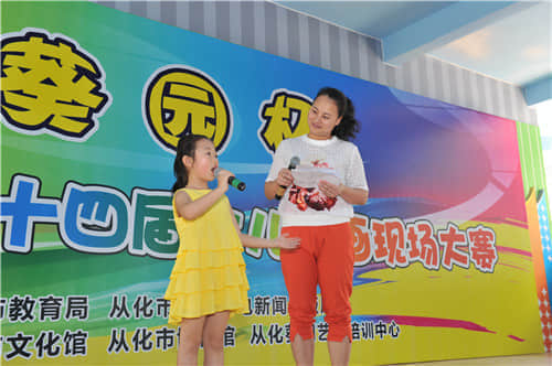 DSC_2327_副本.jpg