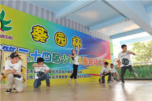 DSC_2338_副本.jpg