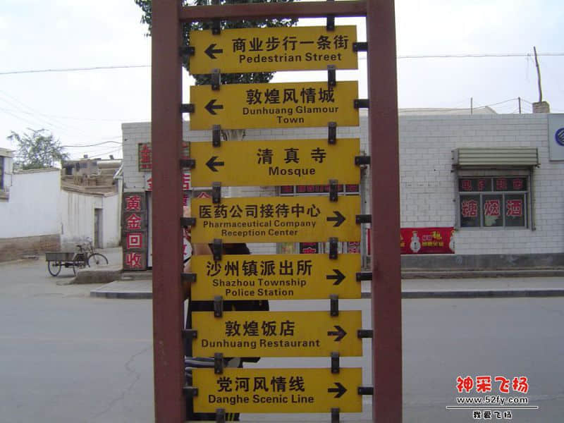 DSC00485_副本.jpg