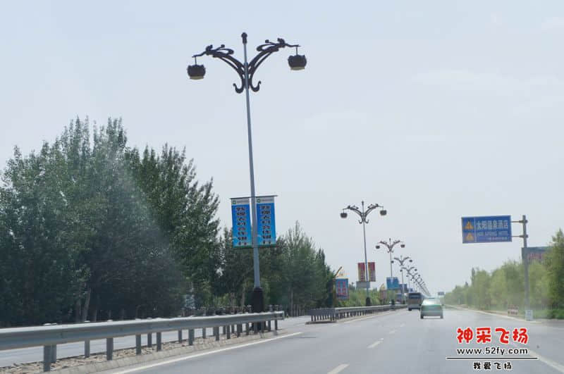 DSC02096_副本.jpg