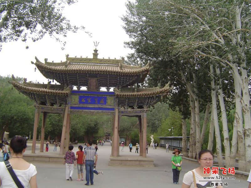 DSC00473_副本.jpg