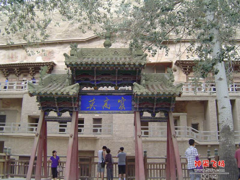 DSC00475_副本.jpg