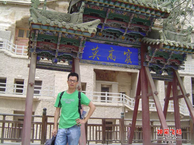 DSC00479_副本.jpg
