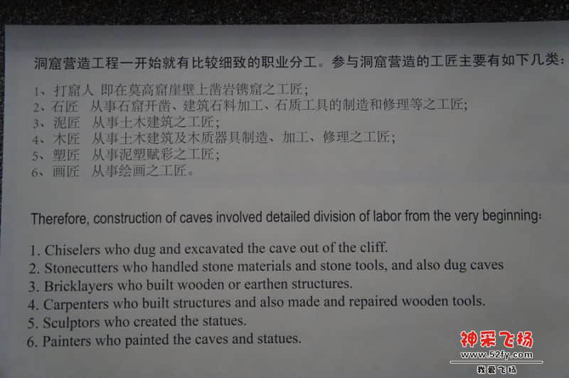 DSC02045_副本.jpg