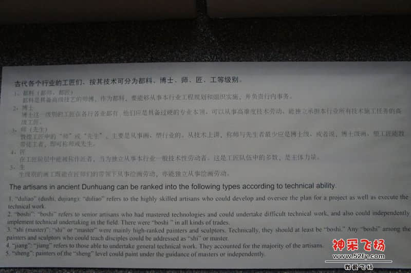 DSC02046_副本.jpg