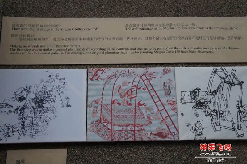 DSC02054_副本.jpg