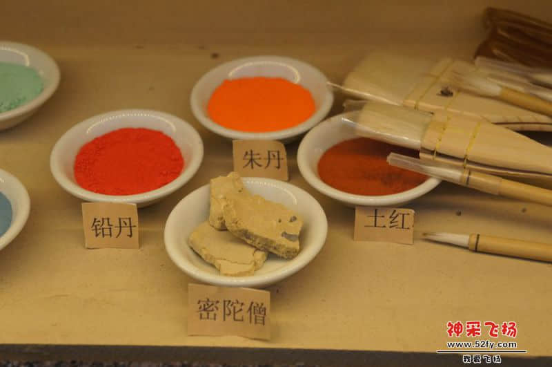 DSC02067_副本.jpg
