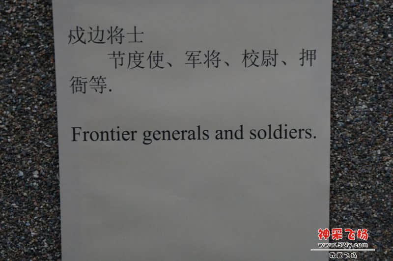 DSC02049_副本.jpg