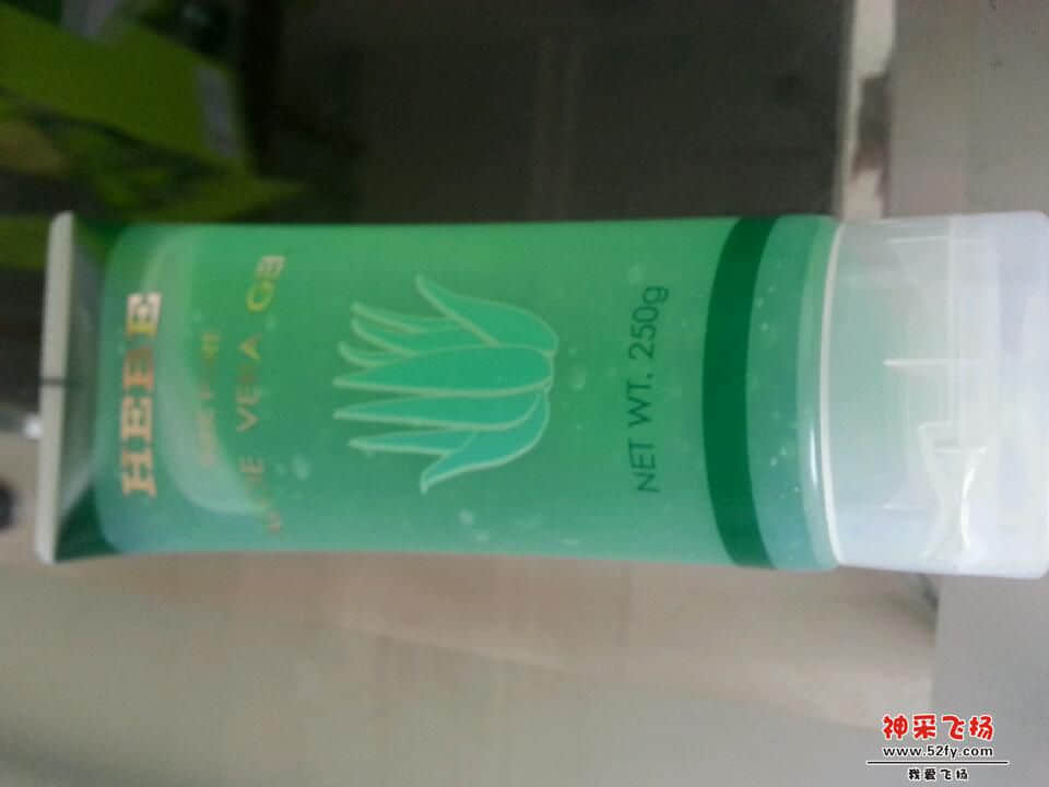 20140613_153141.jpg