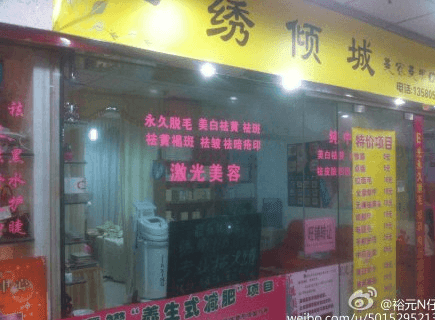 QQ截图20140620143338.png