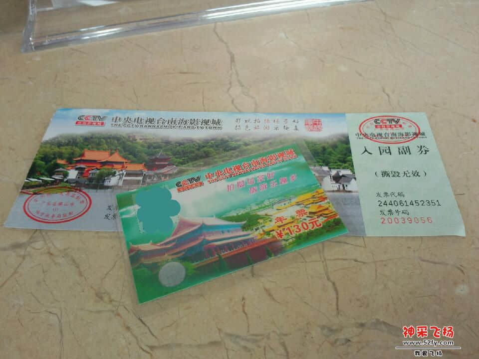 P40615-121119_鍓?湰.jpg