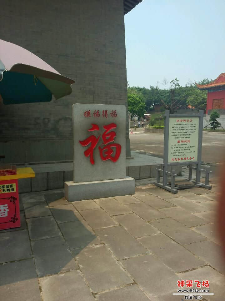 P40615-131305.jpg