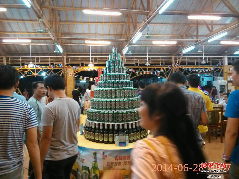 IMG_20140628_200705.jpg