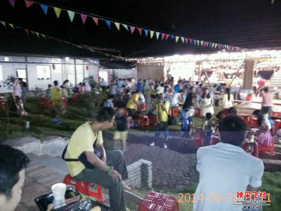 IMG_20140628_201120.jpg