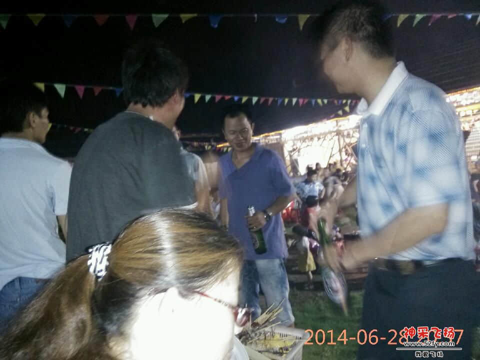IMG_20140628_203737.jpg