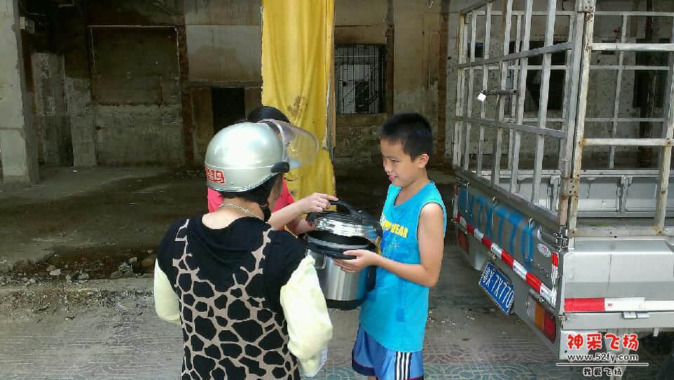 IMAG0102.jpg