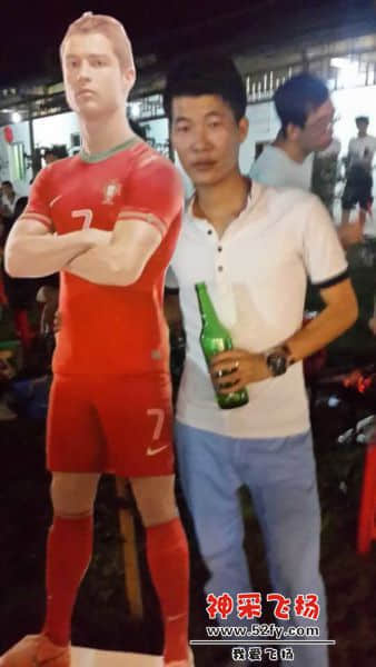 psbCA5XLZZE.jpg