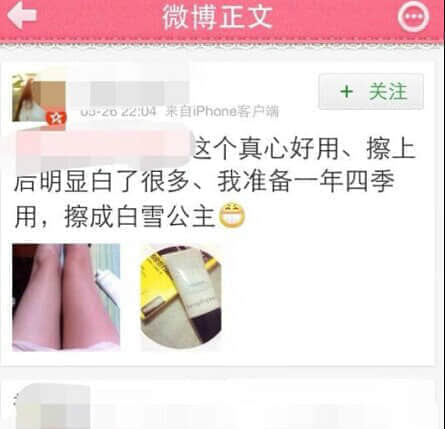 psb (5).jpg