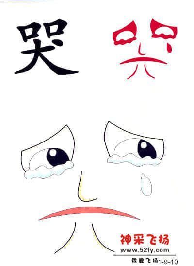 7.5.jpg