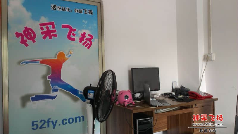 IMAG0032.jpg