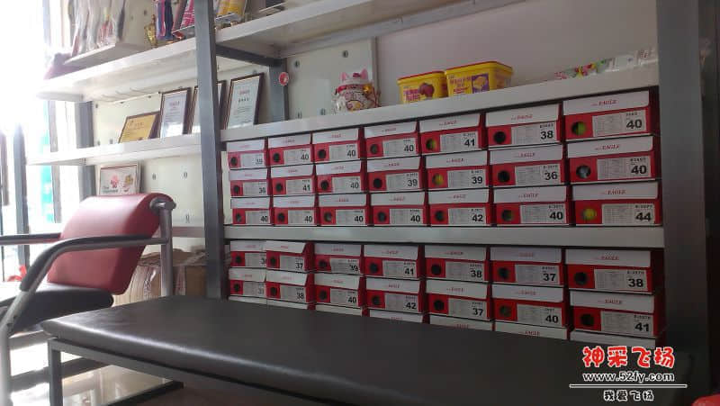 从化网友聚会点