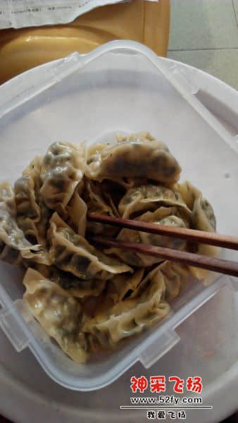 我的晚餐