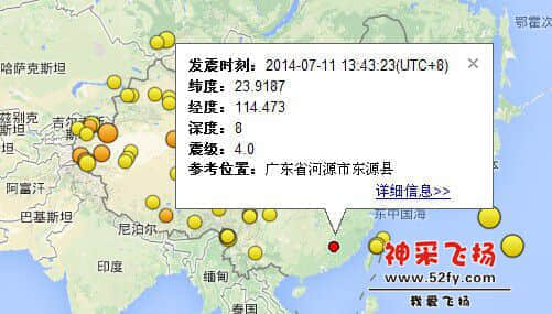 QQ图片20140711135434.jpg