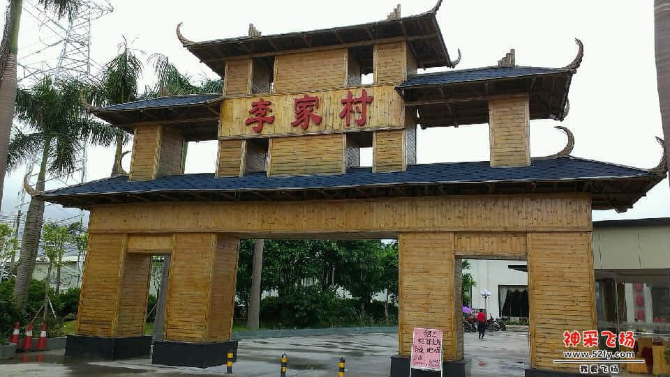 IMAG0374.jpg