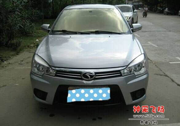 QQ图片20140714100038.jpg