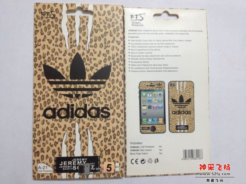 QQ图片20140717101230.jpg