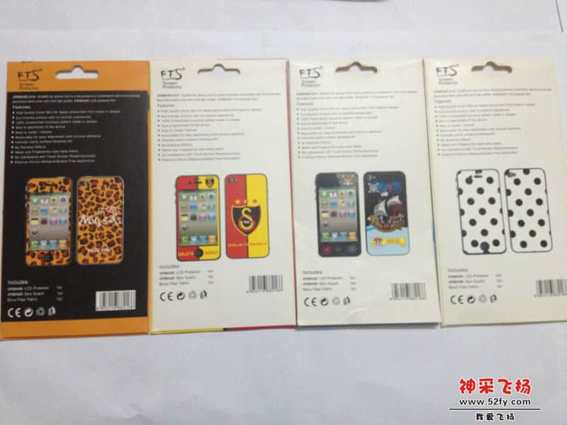 QQ图片20140717101559.jpg